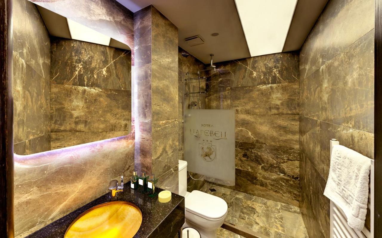 Tsarevets Boutique Hotel & Spa 벨리코 터르노보 외부 사진