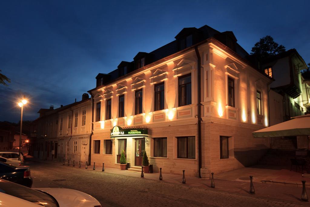 Tsarevets Boutique Hotel & Spa 벨리코 터르노보 외부 사진